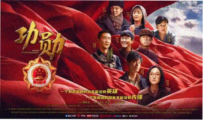 囚于永夜宣传大图